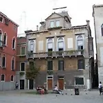 בית הארחה Palazzo Soderini 4*